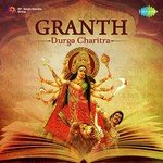 Granth - Durga Charitra - Suman Song Download
